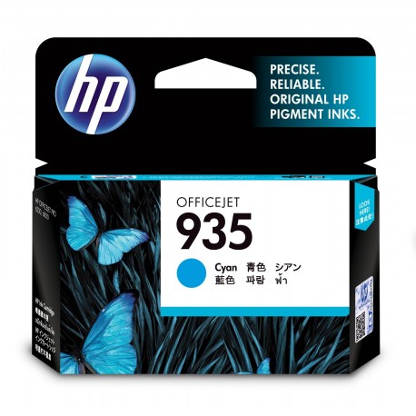 TINT HP Nº935 CYAN -C2P20AE - 0888793177815