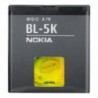 Bateria Original Nokia BL-5K N86 8GB 1200mAh Li-Ion