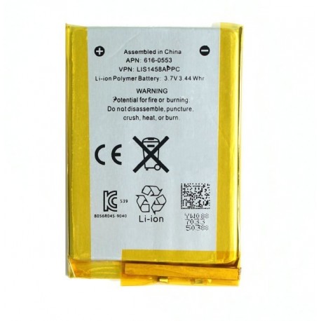 Bateria Apple iPod Touch 4 4G 930mAh Li-ion Polymer