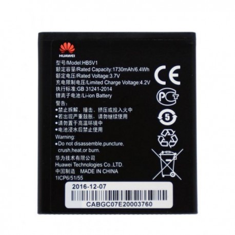Bateria Original Huawei HB5V1 Y300 Y300C U8833 Y500 T8833 1730mAh Li-ion