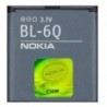 Bateria Original Nokia 6700c 6700c Illuvial BL-6Q 970mAh Li-ion