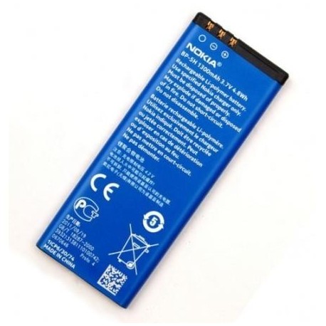 Bateria Original Nokia Lumia 701 BP-5H 1300mAh Li-ion Polymer