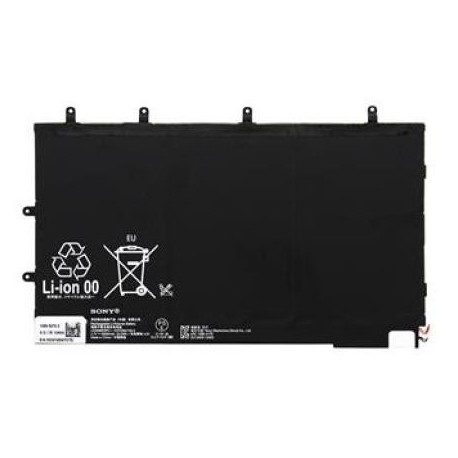 Bateria Original Sony Ericsson SGP321 SGP312 Xperia Z Tablet 1266-9270 6000mAh Li-ion Polymer