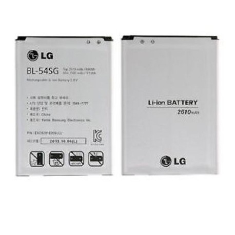 Bateria Original LG BL-54SG 2610mAh Li-ion