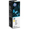 HP - Tinteiro Tank 31 70ml Amarelo 1VU28AE - 0191628349500