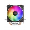 Cooler MARS GAMING MCPUARGB CPU COOLER. CHROMA AUTO RGB. 12CM PWM FAN. 2X HP. 130W. BLACK - 4710562759341