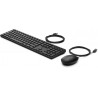 Teclado HP Wired 320MK Combo - 0194721887672
