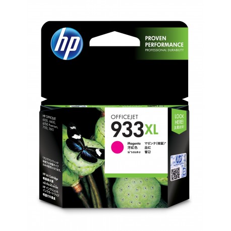 HP Tinteiro Original 933XL Magenta de Elevado Rendimento, Alta Capacidade, Cartucho de Tinta - 0886111749089