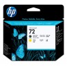 Cartucho De Tinta Original Hp Nº72 Negro Mate Amarillo - 0808736779623