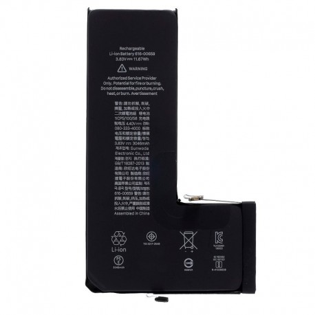 COOL Bateria Compatível para iPhone 11 Pro - 8434847048574