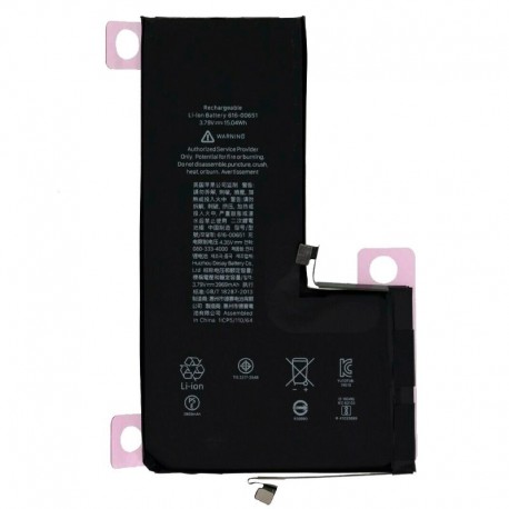 COOL Bateria Compatível para iPhone 11 Pro Max - 8434847048567