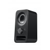 Altavoces Logitech Z150 6w 2.0 - 5099206048782