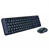 Teclado Y Ratón Inalámbricos Logitech Wireless Combo Mk220 - 5099206029835