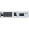 APC Easy UPS SRV RM 2000VA 230V. With RailKit - 0731304346227