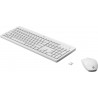Teclado HP 230 Wireless Com Rato Combo Branco PORT - 0195908430858