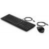 Teclado + Rato HP 225 Wired - 0195161118906