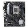 MB ASUS PRIME B660M-K D4. SK LGA1700 2DDR4 VGA HDMI MATX - 4711081511830