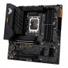 MB ASUS TUF GAMING B660M-PLUS WIFI. SK LGA1700 4DDR5 HDMI DP MATX - 4711081604358
