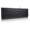 Lenovo Essential Wired Keyboard Black - 0195713015400