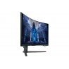 Monitor Samsung G75NB 32" UHD 1000R 165Hz 1ms FF-DP HDMI USB Ajust.Alt. Tilt Pivot Swivel - 8806094796568