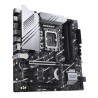 MB ASUS PRIME Z790M-PLUS SK LGA1700 4DDR5 HDMI DP MATX - 4711387025741