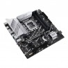 MB ASUS PRIME Z790M-PLUS SK LGA1700 4DDR5 HDMI DP MATX - 4711387025741